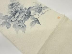 作家物　ひげ紬牡丹模様名古屋帯